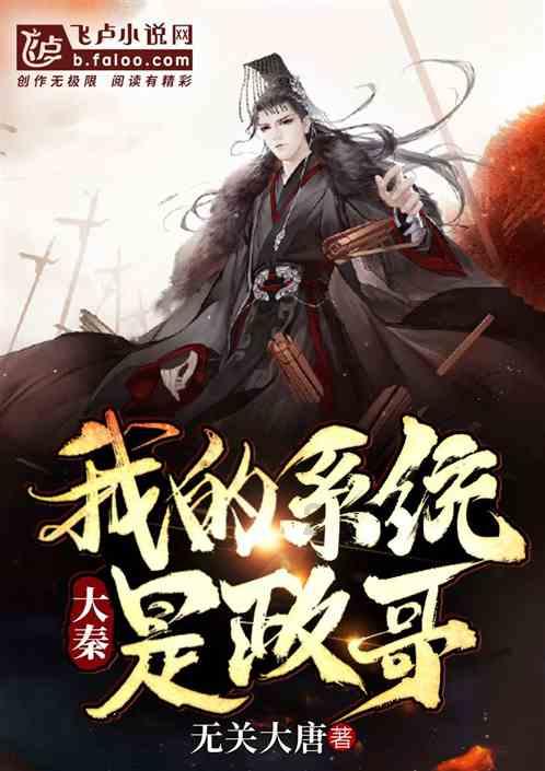 解锁请检查名称的拼写.否则网络可能有问题win10秘籍,获得专业问答指导!