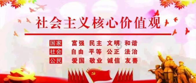 战国志