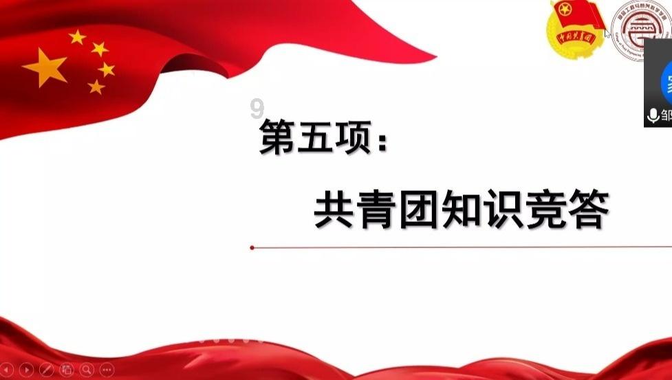 神秘的岛屿