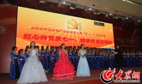无主之地传说